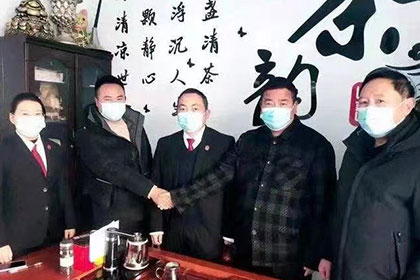东明要账公司